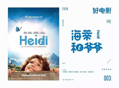 索诺马州立大学毕业证