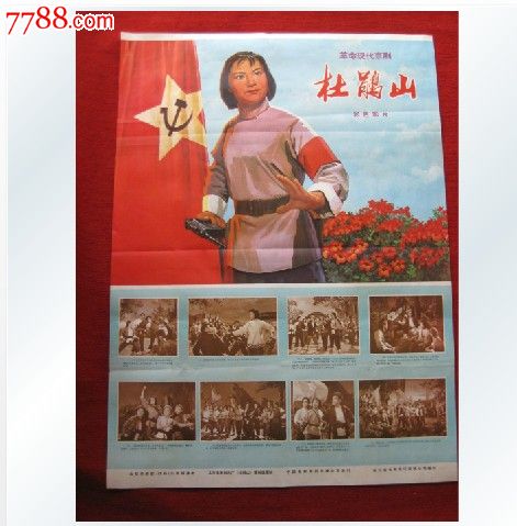 诺斯兰德理工学院成绩单修改