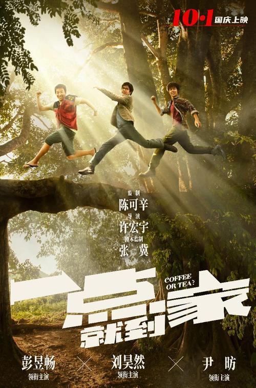去台湾要存款证明吗